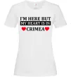 Женская футболка My heart in Crimea Белый Женская футболка My heart in Crimea Белый фото