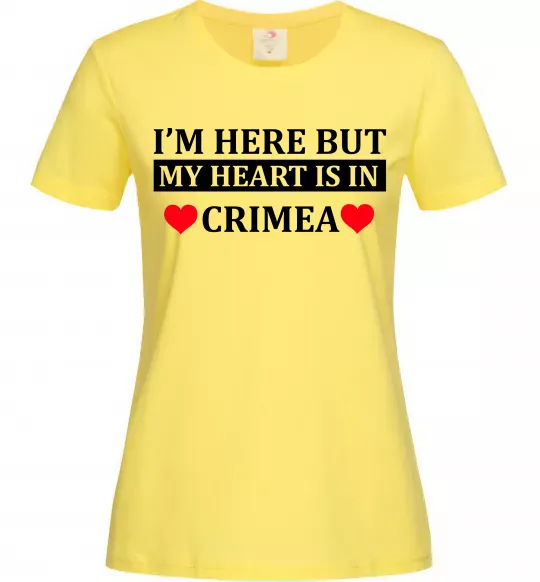 Женская футболка My heart in Crimea Лимонный фото