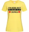 Женская футболка My heart in Crimea Лимонный Женская футболка My heart in Crimea Лимонный фото