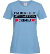 Женская футболка My heart in Crimea Голубой Женская футболка My heart in Crimea Голубой фото