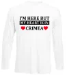 Лонгслив My heart in Crimea Белый фото