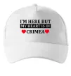 Кепка My heart in Crimea Белый фото