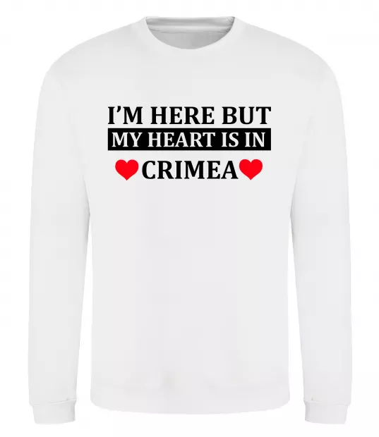 Свитшот My heart in Crimea Белый фото