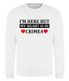 Свитшот My heart in Crimea Белый фото