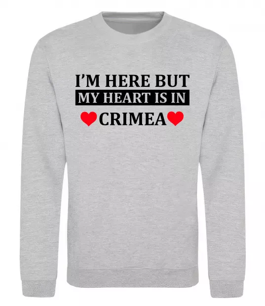 Свитшот My heart in Crimea Серый меланж фото