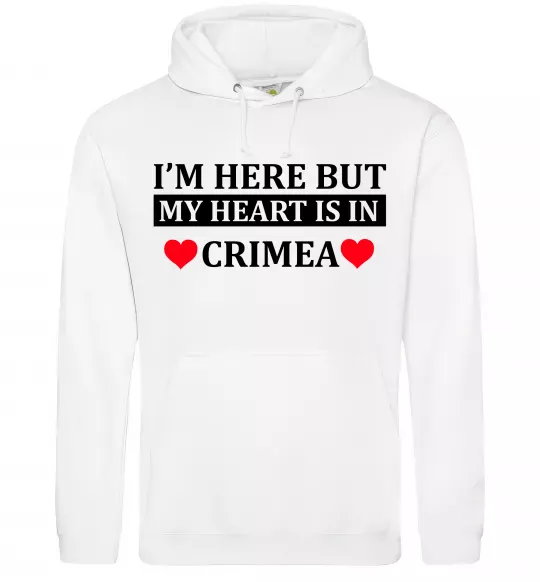 Чоловіча толстовка (худі) My heart in Crimea Білий фото