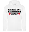 Чоловіча толстовка (худі) My heart in Crimea Білий фото