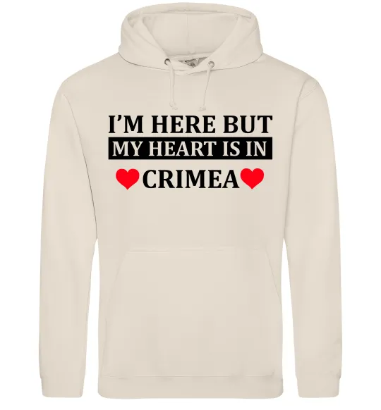 Мужская толстовка (худи) My heart in Crimea Таш фото