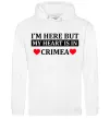 Жіноча толстовка (худі) My heart in Crimea Білий фото