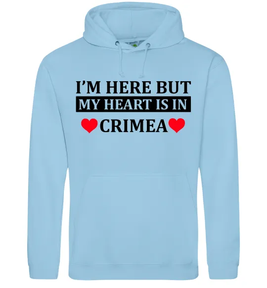 Женская толстовка (худи) My heart in Crimea Голубой фото