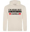 Женская толстовка (худи) My heart in Crimea Таш фото