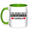 Чашка з кольоровою ручкою My heart in Crimea Зелений фото