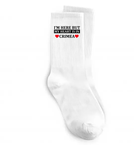 Носки My heart in Crimea Белый фото