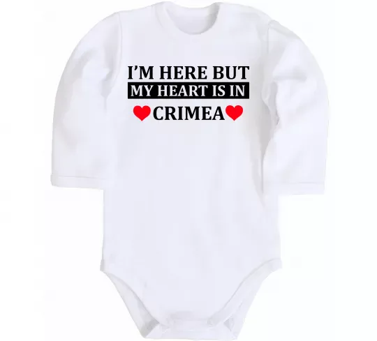 Детский боди My heart in Crimea Белый фото