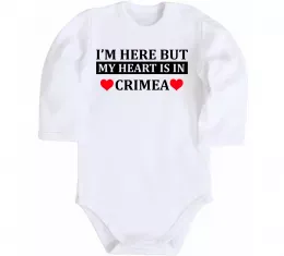 Детский боди Crimea center of freedom Белый фото