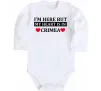 Детский боди My heart in Crimea Белый фото