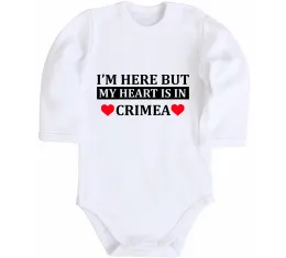 Дитячий бодік My heart in Crimea Білий фото