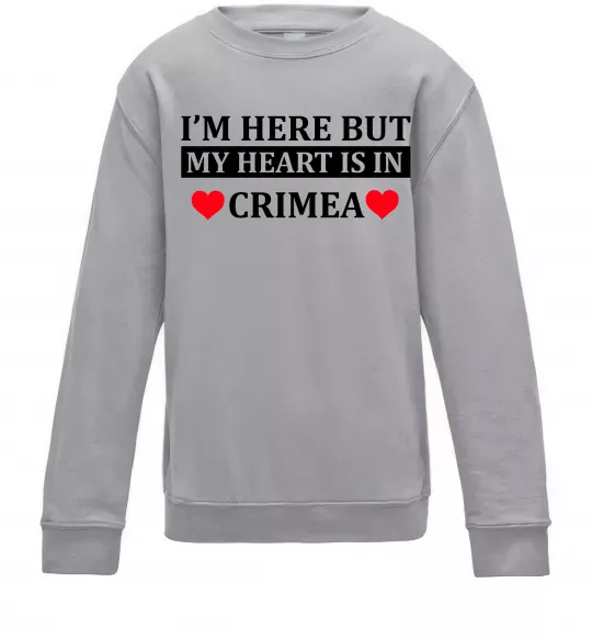 Детский Свитшот My heart in Crimea Серый меланж фото