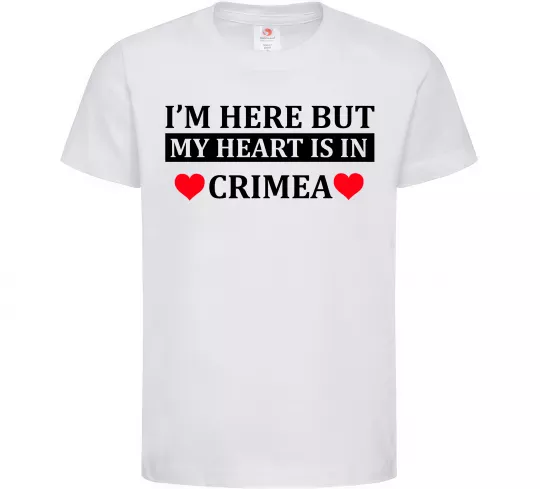 Дитяча футболка My heart in Crimea Білий фото