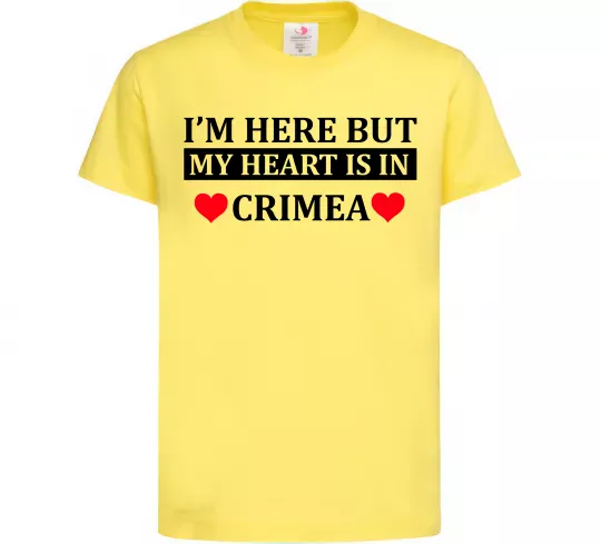Дитяча футболка My heart in Crimea Лимонний фото