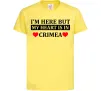 Дитяча футболка My heart in Crimea Лимонний фото