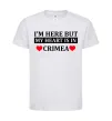 Детская футболка My heart in Crimea Белый фото