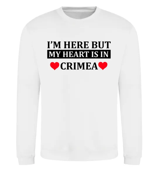Свитшот My heart in Crimea Белый фото
