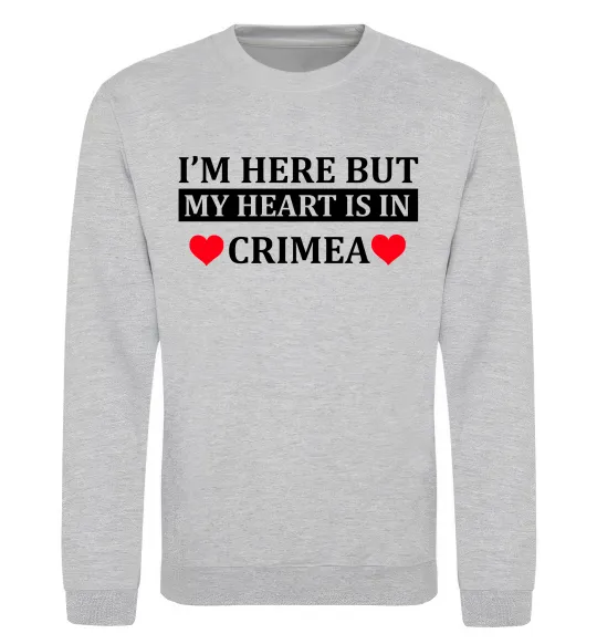 Свитшот My heart in Crimea Серый меланж фото