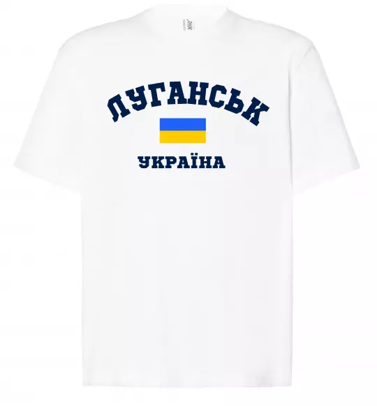 Футболка Оверсайз Луганськ Україна Белый фото