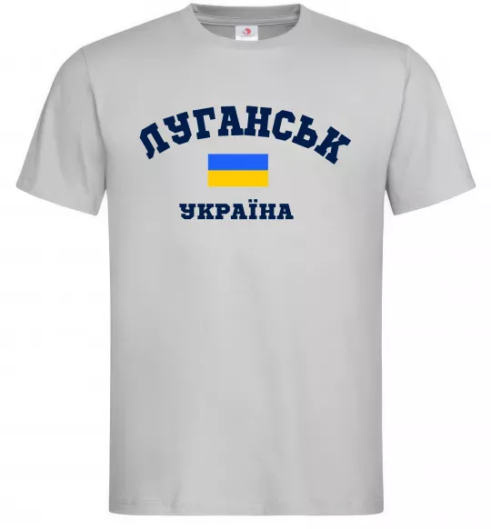 Мужская футболка Луганськ Україна Серый фото
