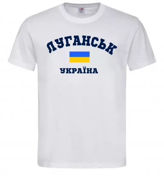 Мужская футболка Луганськ Україна Белый фото