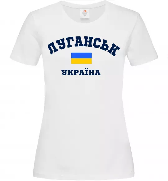 Жіноча футболка Луганськ Україна Білий фото
