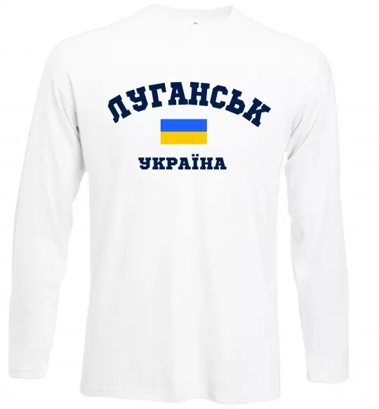 Лонгслів Луганськ Україна Білий фото