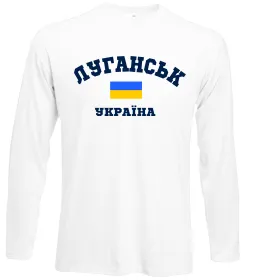 Лонгслив