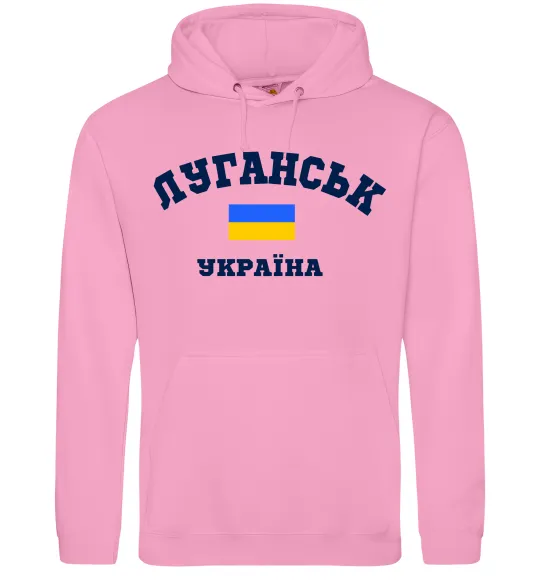 Мужская толстовка (худи) Луганськ Україна Розовый фото