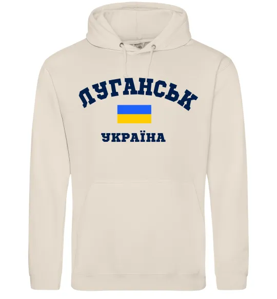 Мужская толстовка (худи) Луганськ Україна Таш фото