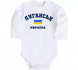 Детский боди Детский боди