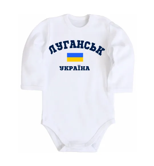 Детский боди Луганськ Україна Белый фото