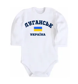Дитячий бодік Луганськ Україна Білий фото