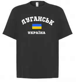 Футболка Оверсайз Футболка Оверсайз