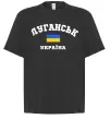 Футболка Оверсайз Луганськ Україна Черный фото