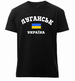 Мужская премиум футболка Мужская премиум футболка