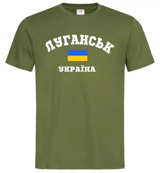 Мужская футболка Луганськ Україна Оливковый фото
