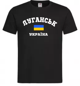 Мужская футболка Рідний Луганськ Белый фото