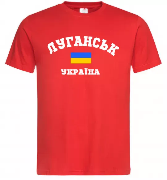 Мужская футболка Луганськ Україна Красный фото