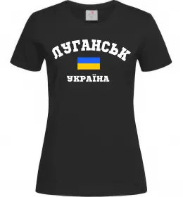 Женская футболка Рідний Луганськ Белый фото