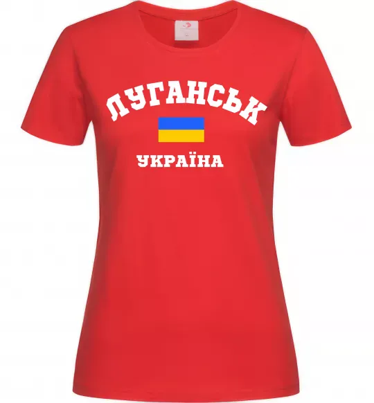 Жіноча футболка Луганськ Україна Червоний фото