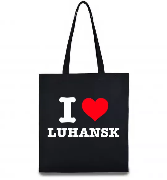 Эко-сумка I love Luhansk Черный фото