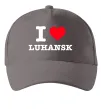 Кепка I love Luhansk Серый фото
