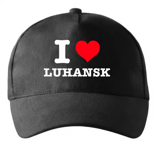 Кепка I love Luhansk Чорний фото
